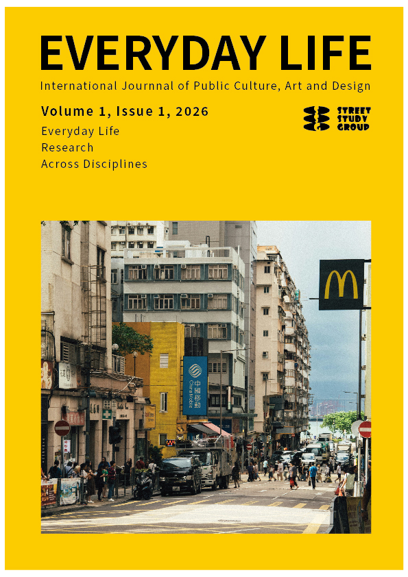 Issue 1 cover